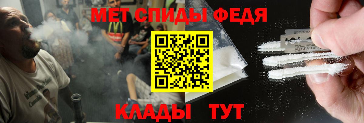 АМФ  АМФ Premium  Вход с VPN  Добрянка 