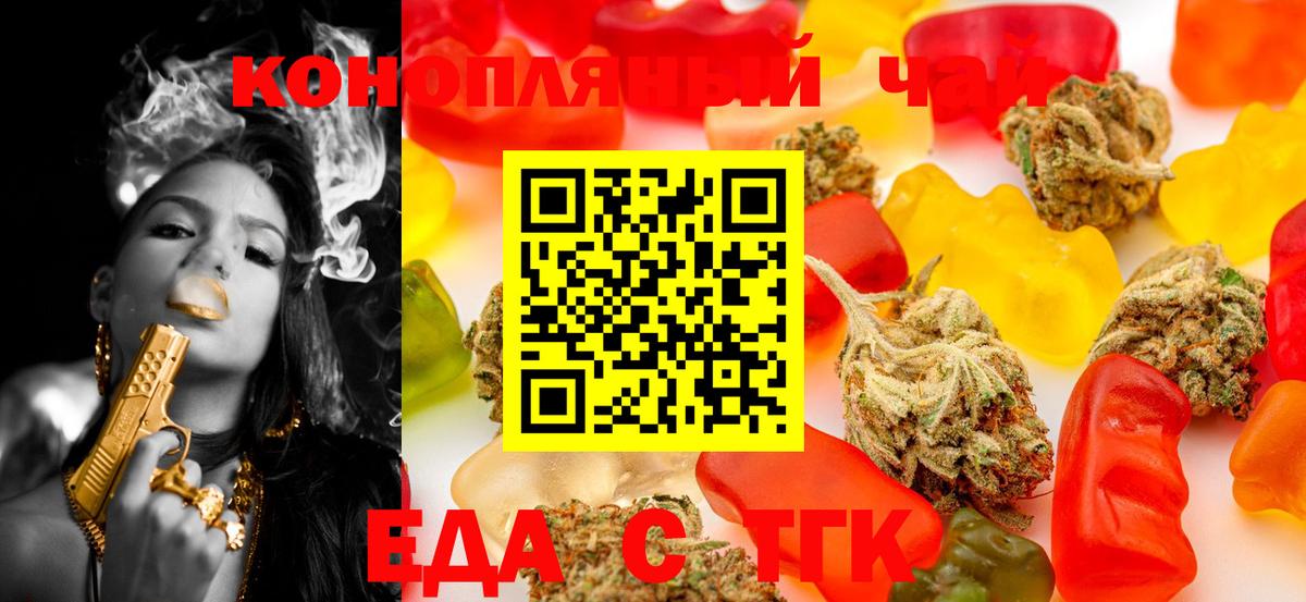МЕТАДОН Добрянка