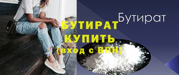 гашик Дмитров