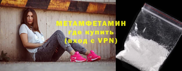 a pvp Гусев