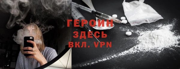 таблы Гусь-Хрустальный