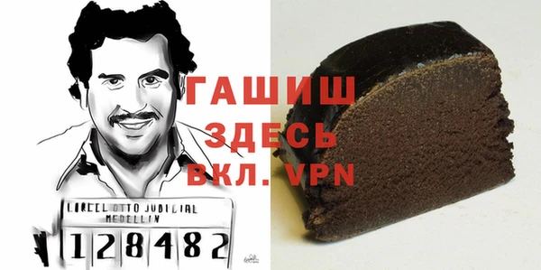 таблы Гусь-Хрустальный