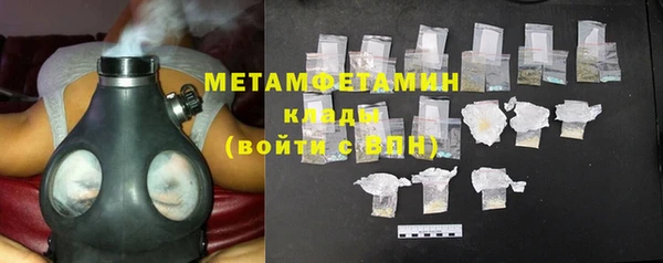 гашик Дмитриев