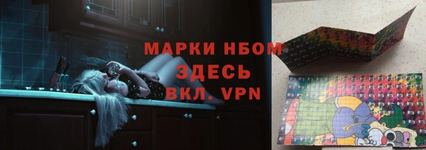 a pvp Гусев