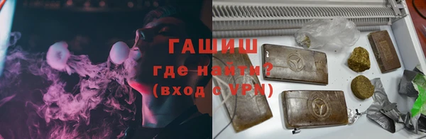 a pvp Гусев