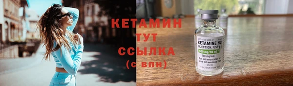 таблы Гусь-Хрустальный