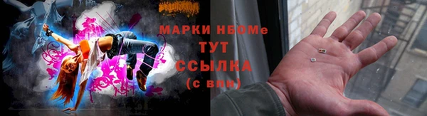таблы Гусь-Хрустальный