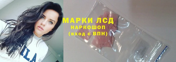 таблы Гусь-Хрустальный
