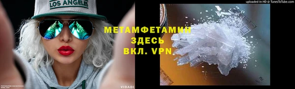 a pvp Гусев