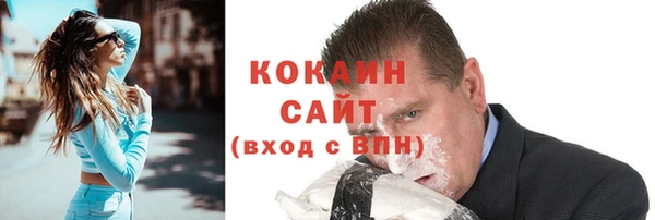 таблы Гусь-Хрустальный