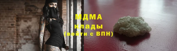 a pvp Гусев