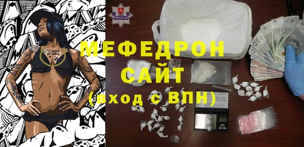a pvp Гусев