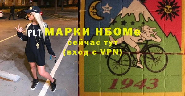 a pvp Гусев