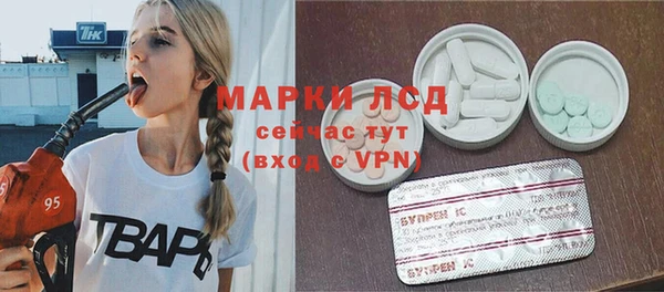 a pvp Гусев