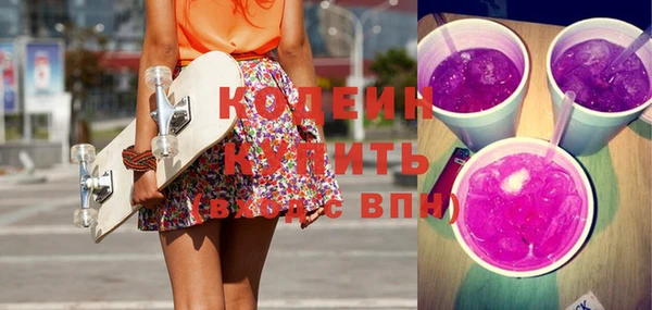 меф VHQ Козельск