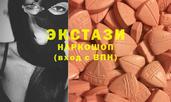 таблы Гусь-Хрустальный