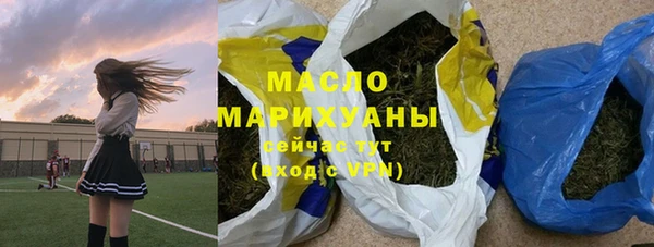 ECSTASY Дмитровск