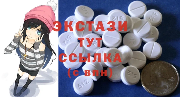 a pvp Гусев