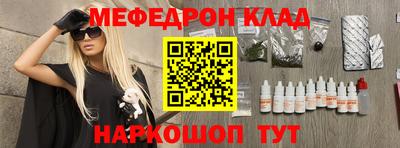 амфетамин Балашиха