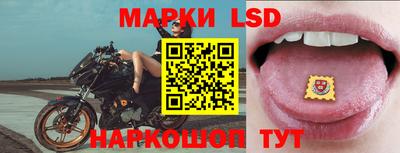 сатива Дубна
