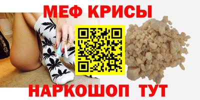 гашишное масло Балахна