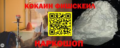 амфетамин Балашиха