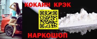 дмт Балаково