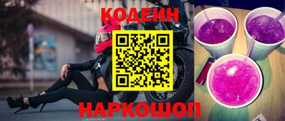дмт Балаково
