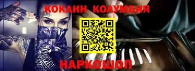 дмт Балаково