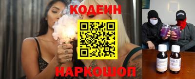 дмт Балаково