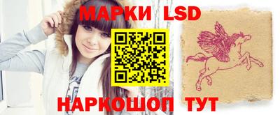 амфетамин Балашиха