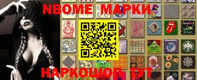 амфетамин Балашиха