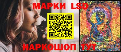дмт Балаково