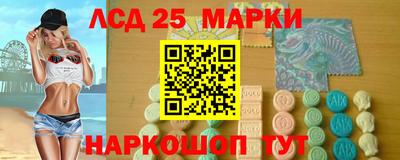 гашишное масло Балахна