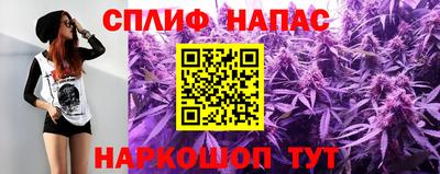амфетамин Балашиха