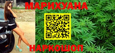 амфетамин Балашиха