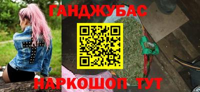 амфетамин Балашиха