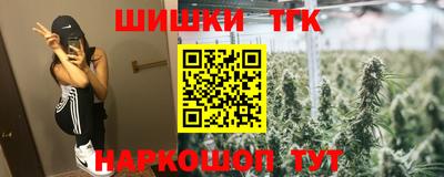 амфетамин Балашиха