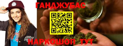 дмт Балаково