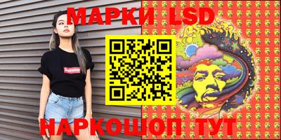 каннабис Гусь-Хрустальный