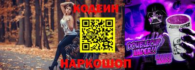 дмт Балаково