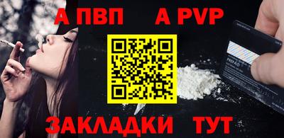 дмт Балаково