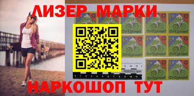 дмт Балаково