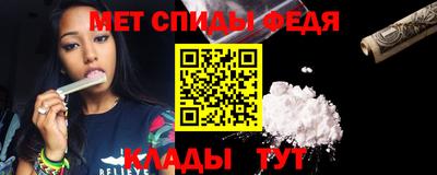 гашишное масло Балахна