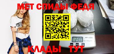 дмт Балаково