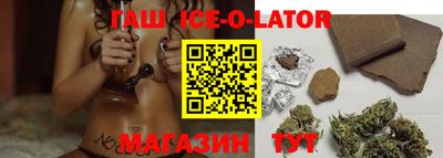 амфетамин Балашиха