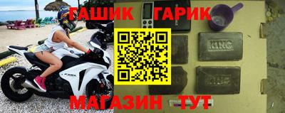 мефедрон мука Донецк