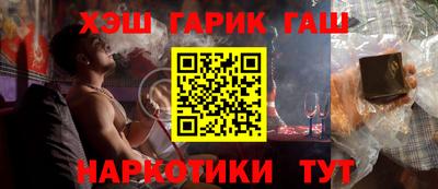 дмт Балаково