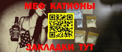 амфетамин Балашиха