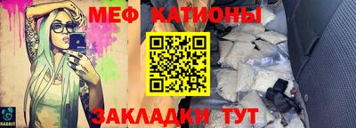 гашишное масло Балахна